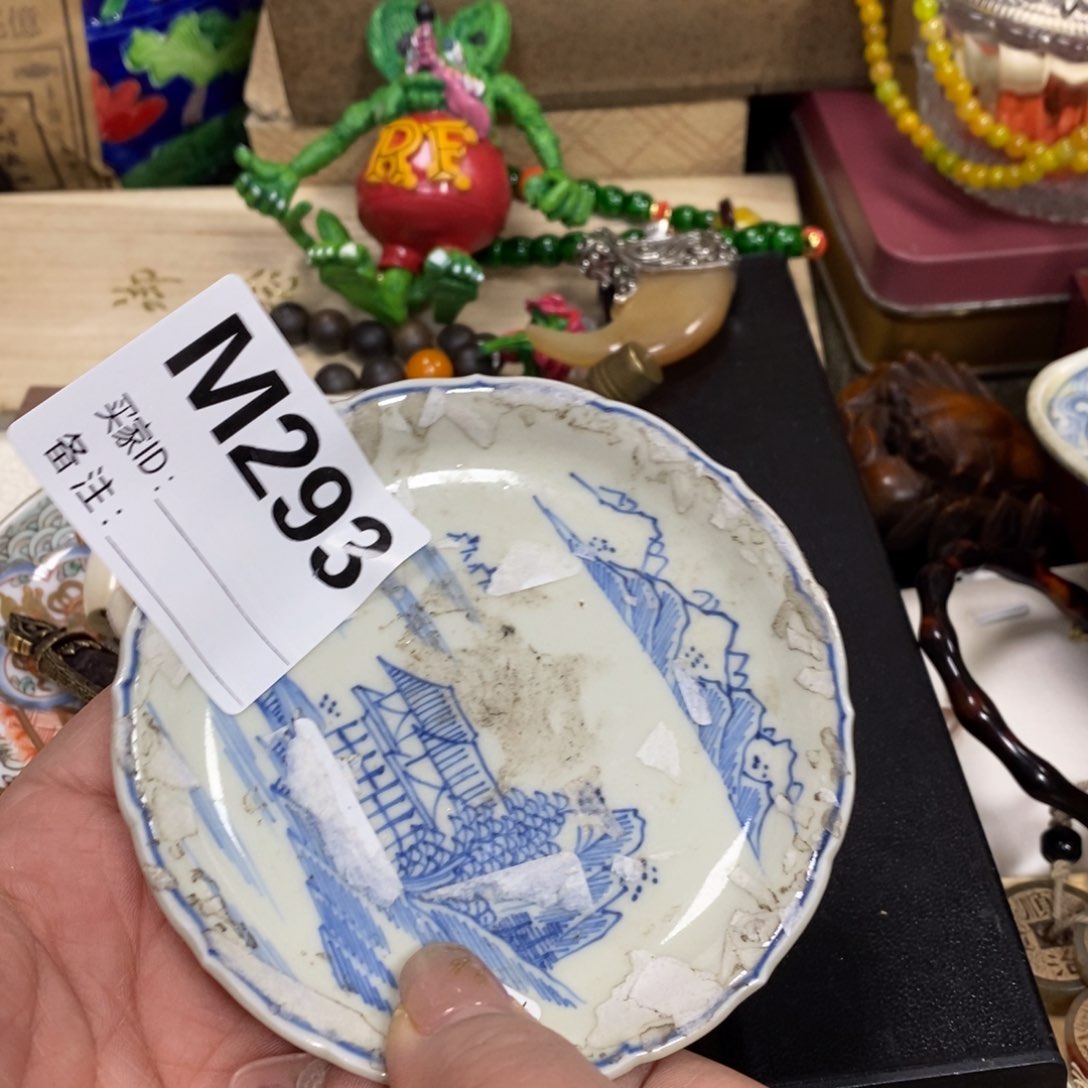 瓷瓷瓷瓷瓷瓷瓷瓷瓷瓷
