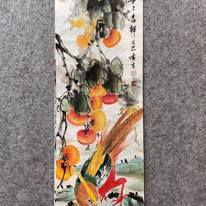 竖款杨广生老师作品