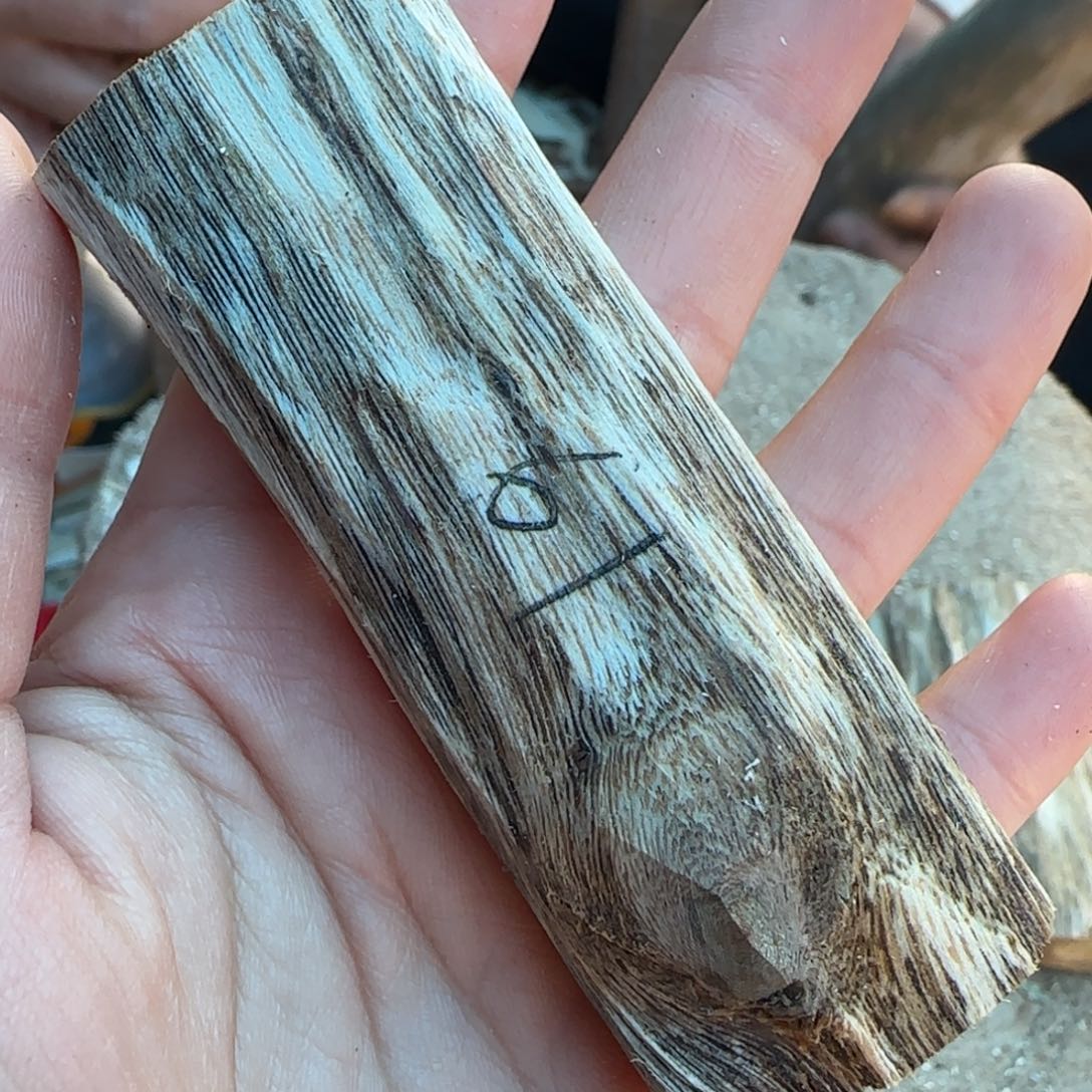 树脂制品61号奇楠原木一个