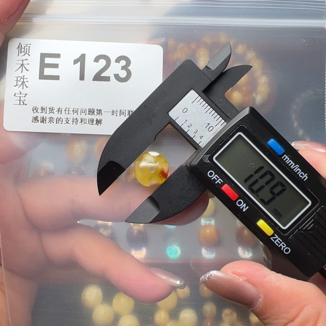 琥珀裸石未镶嵌琥珀裸石未镶嵌11