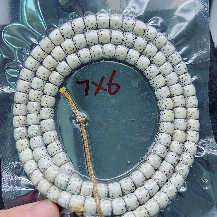 h***j星月菩提吊坠76尺寸