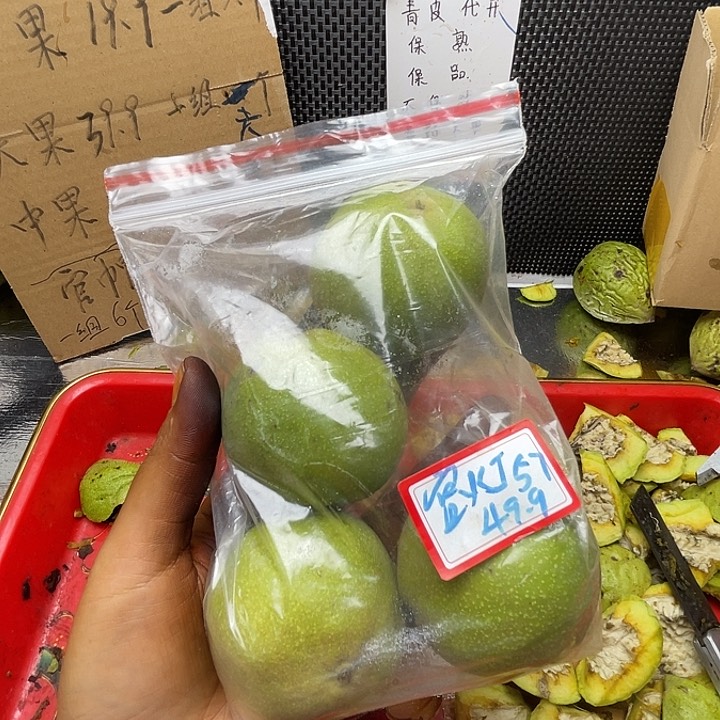 宫灯一组4个57宫灯