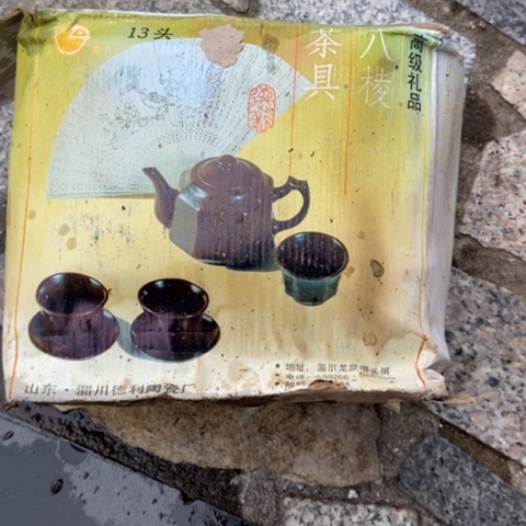 z c z c x c x c x x