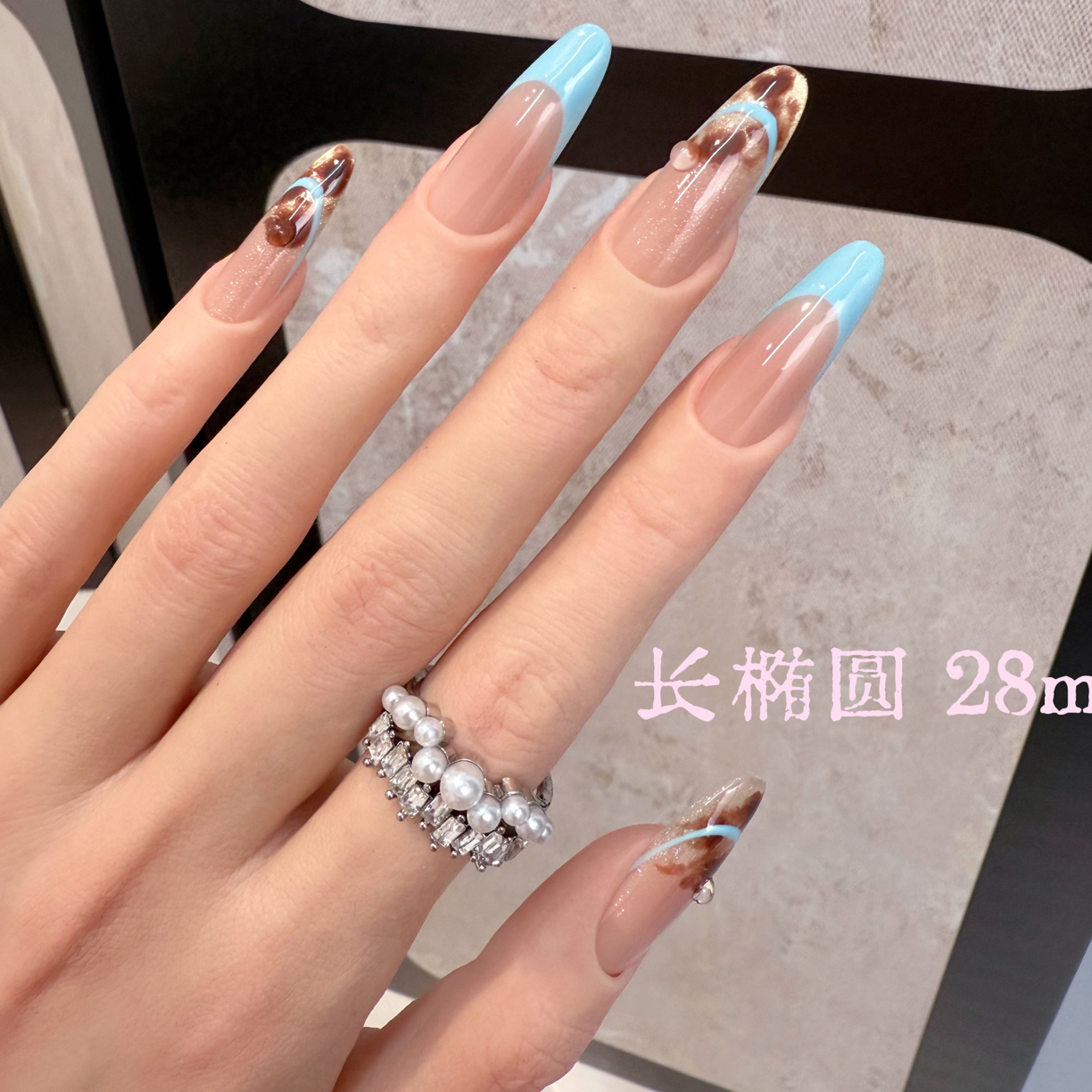 【琥珀】秋冬新款琥珀晕染猫眼美甲时尚拆卸10片