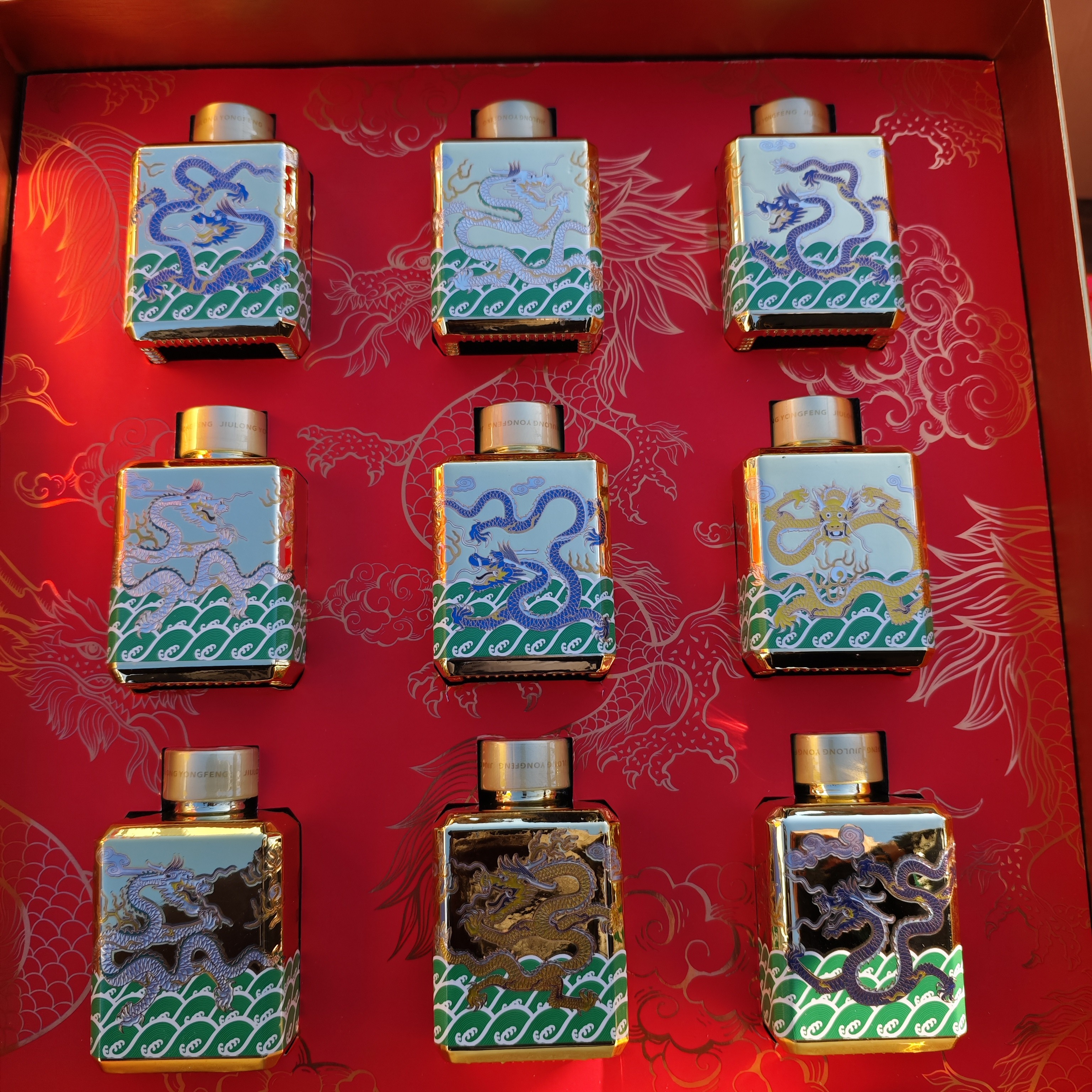 永丰精品北京二锅头九龙永丰礼盒52度