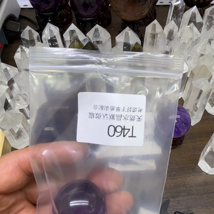 紫晶天然水晶银S925镶嵌米*