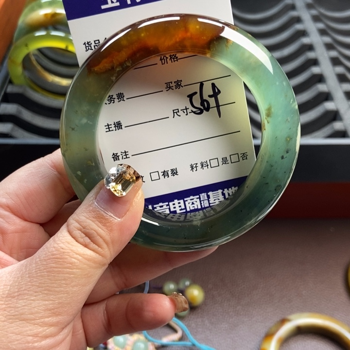 蛇纹石玉未镶嵌手镯挂件
