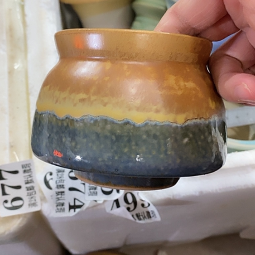 【闪购商品】红陶口8