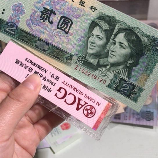 00000000000000000000068