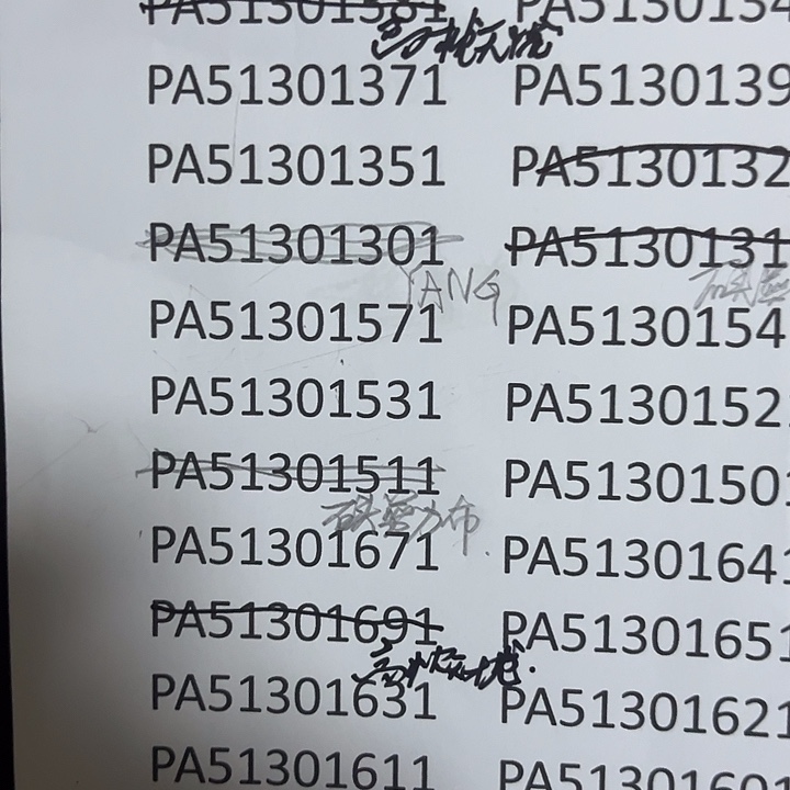 Y***G920标十连1301出货了出货了