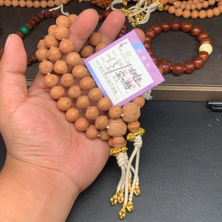 凤眼菩提手串凤眼菩提6