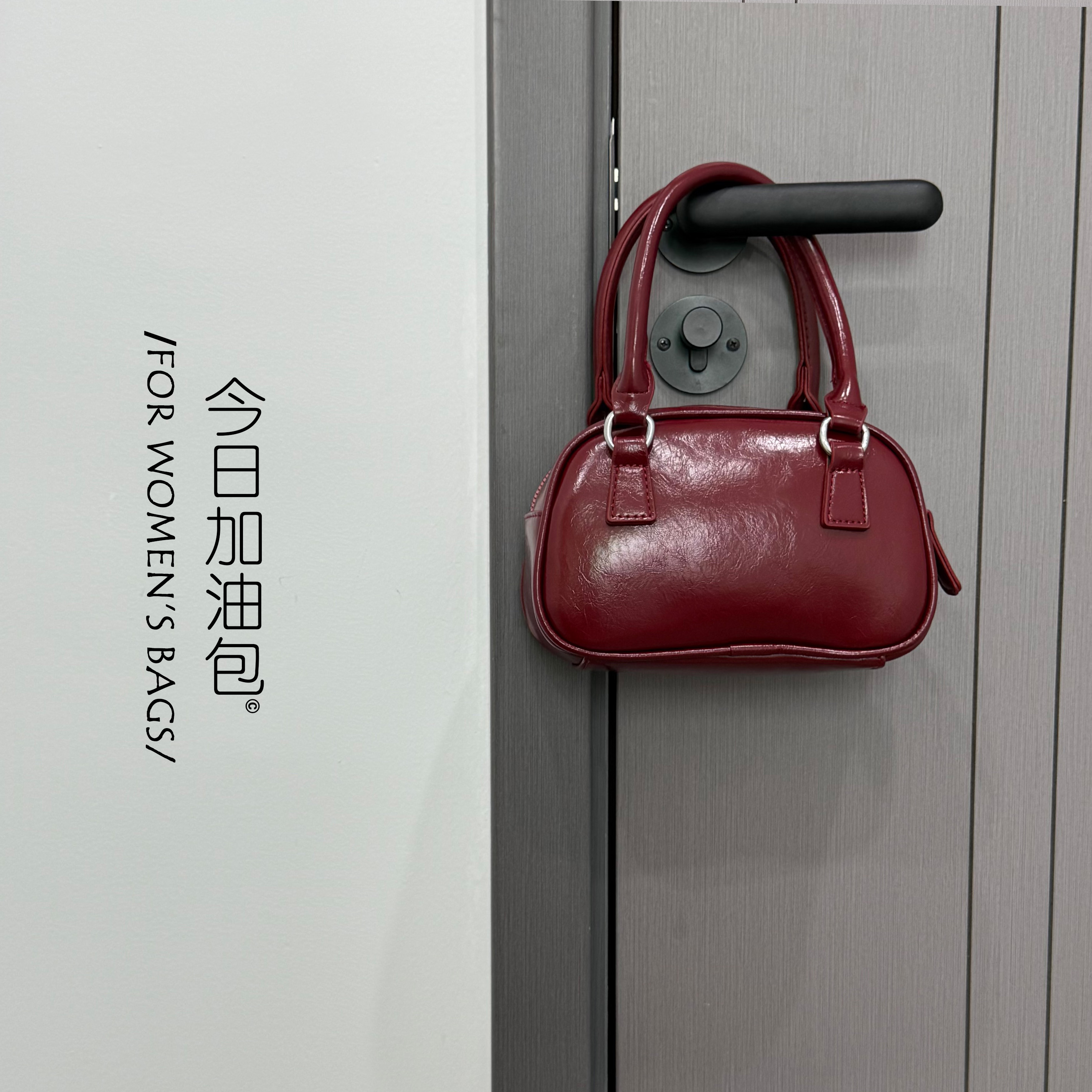 2025新款包包女腋下包保龄球包高级感小众设计时尚手提通勤小方包