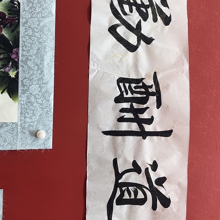 小美精选链接链接天道