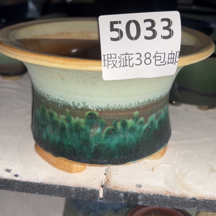 厂家直销瑕疵福利