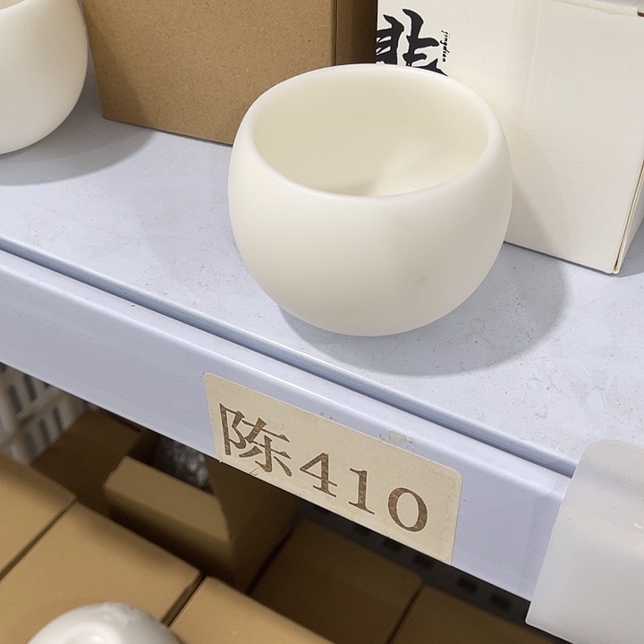 福利待遇多多哦哦哦