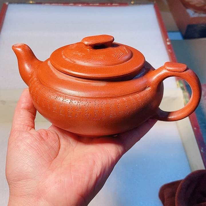 紫砂茶杯宜兴紫砂手工制作