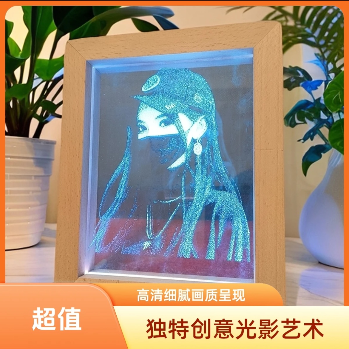 私人定制纯手工雕刻琉璃画