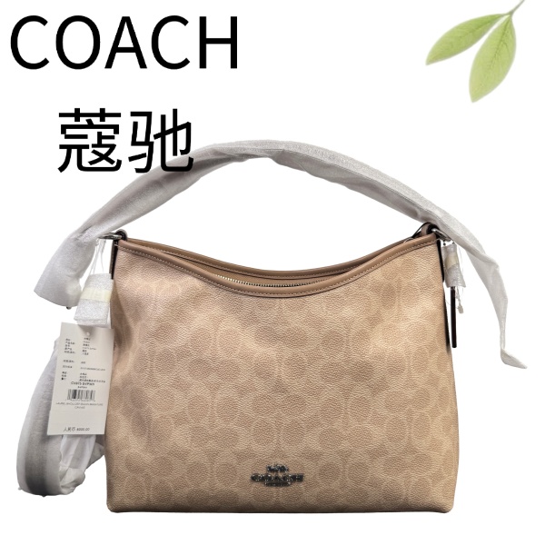 99新 COACH/蔻驰 奶茶色流浪laurel31单肩斜挎G25127860底长31X23