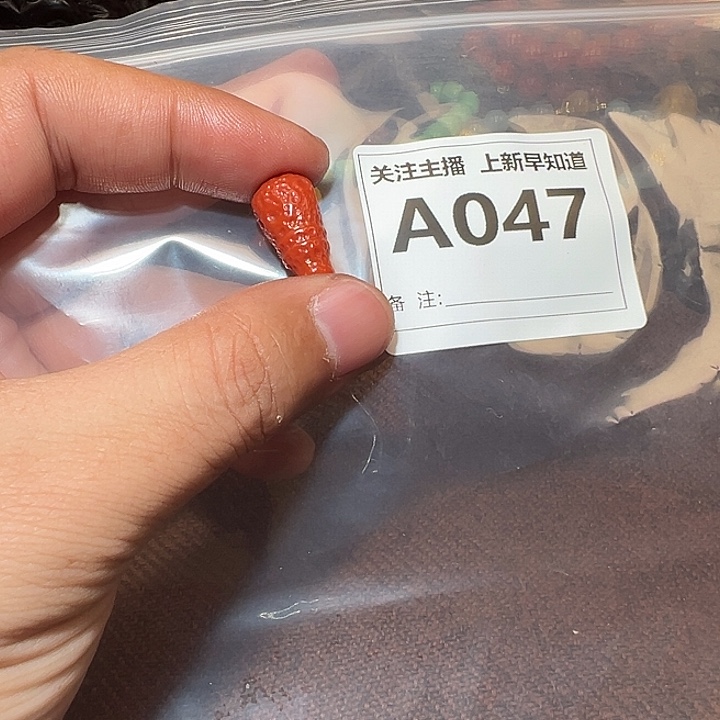 吊坠白玉菩提无**心