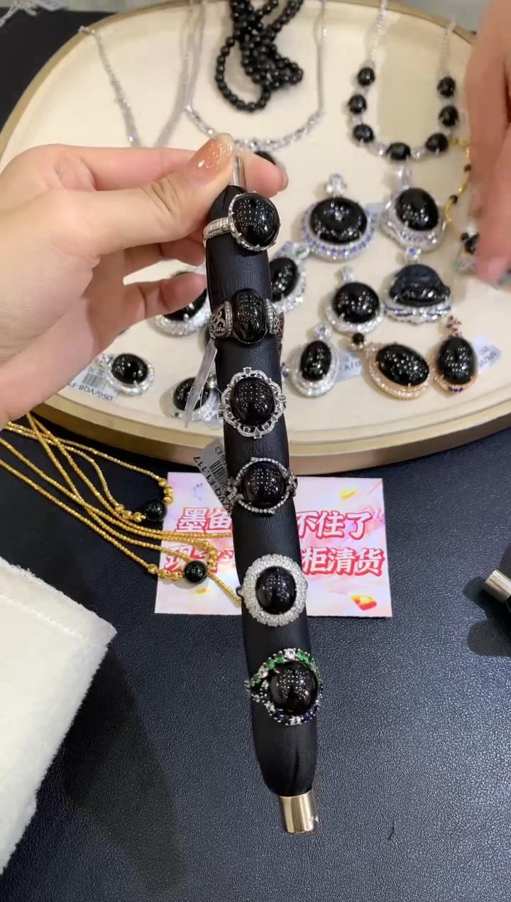 【小鱼严选 戒指棒】翡翠戒指-18K金镶嵌-多样性发一件-MY025|CMC21