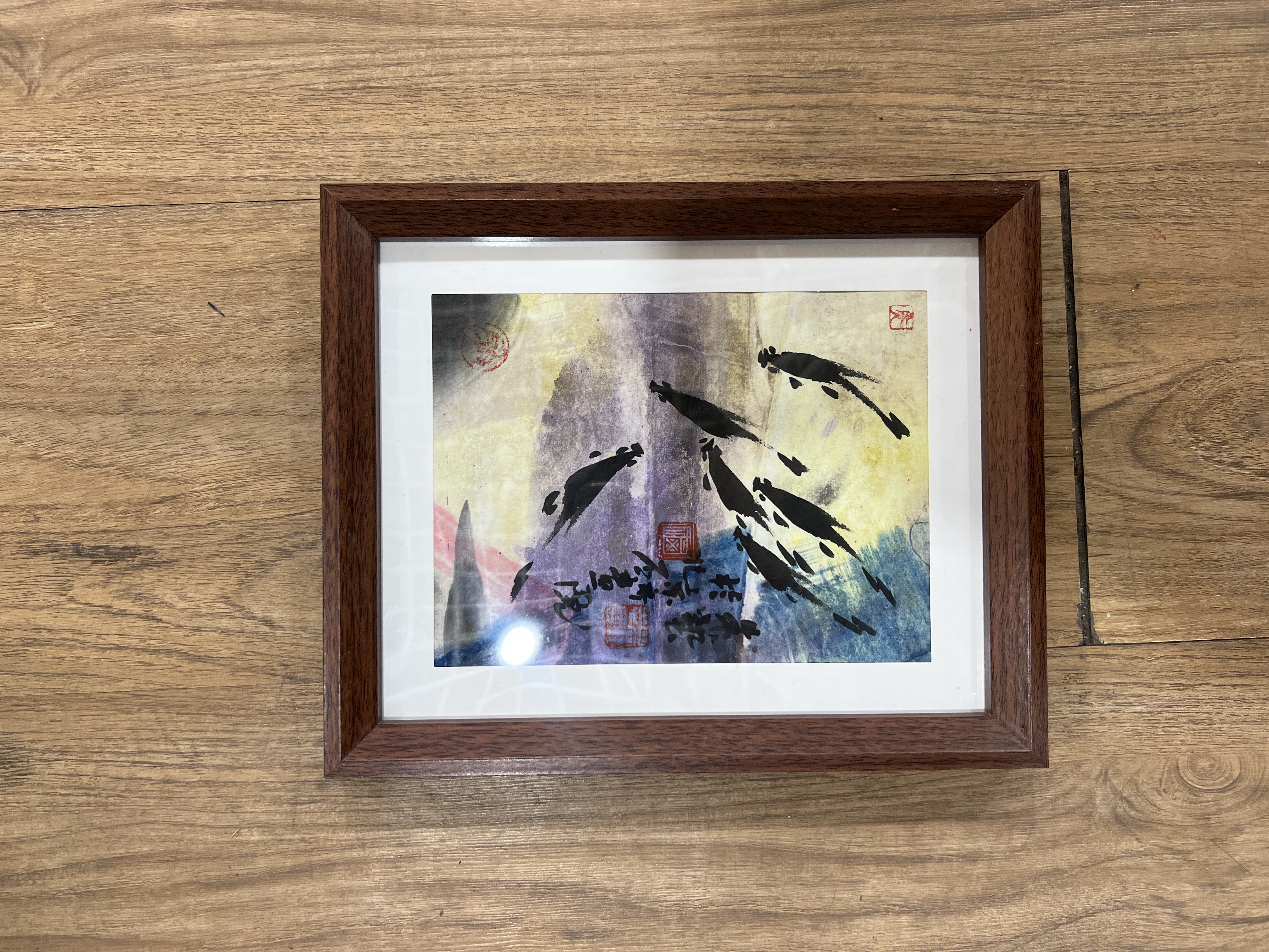 《知鱼之乐》家居摆台23*27.5cm