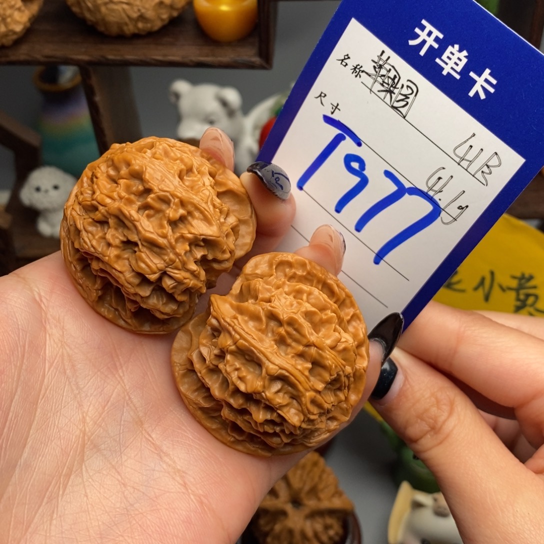 文玩核桃吊坠苹果园 福利！