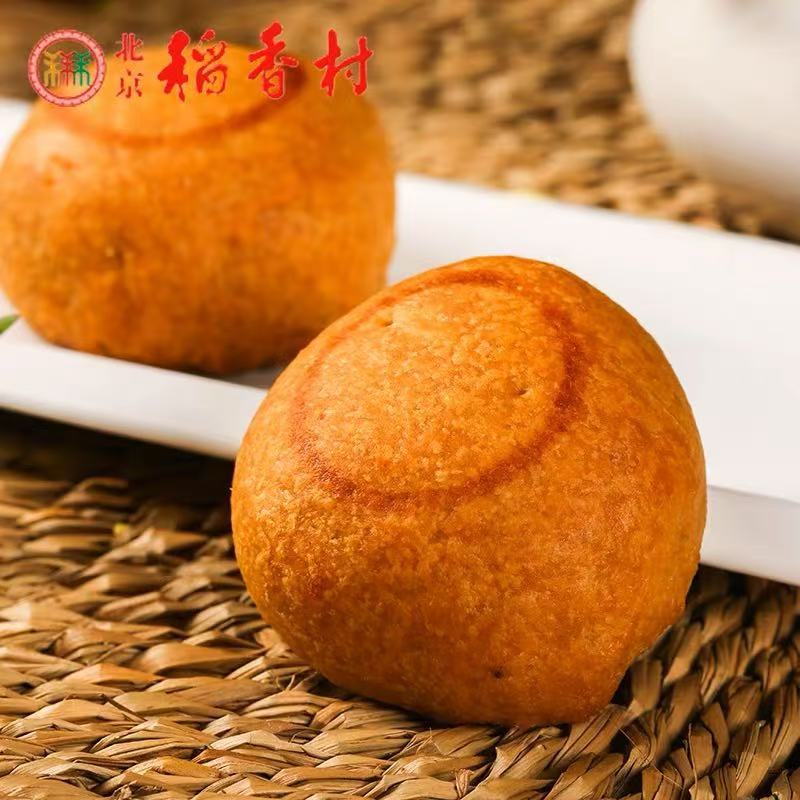北京稻香村自来红4块或10块装传统京式月饼