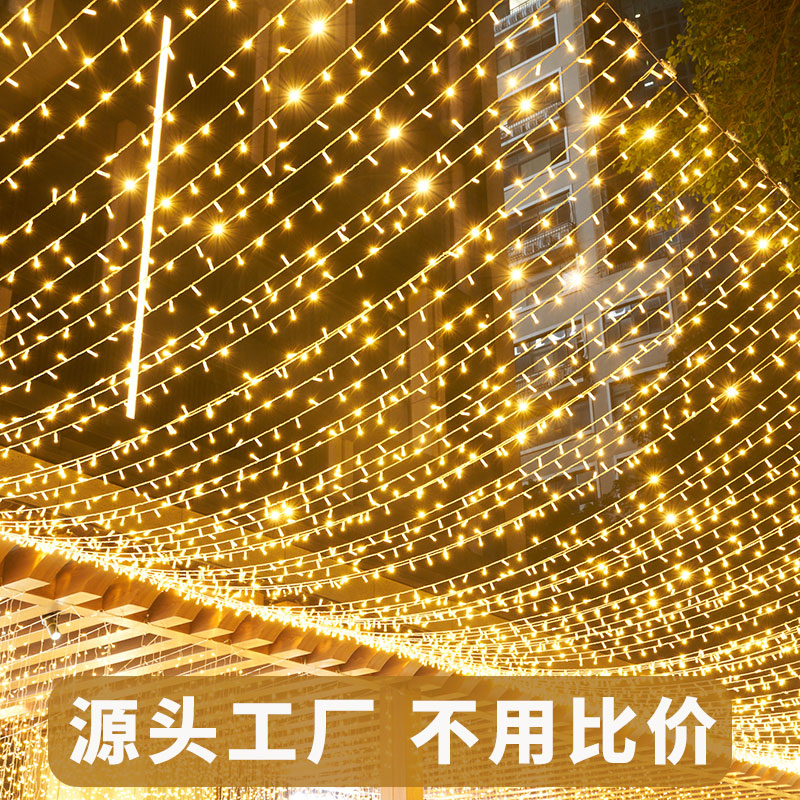 6彩灯闪灯led串灯满天星灯户外露营挂树灯装饰灯星星灯串氛围灯带