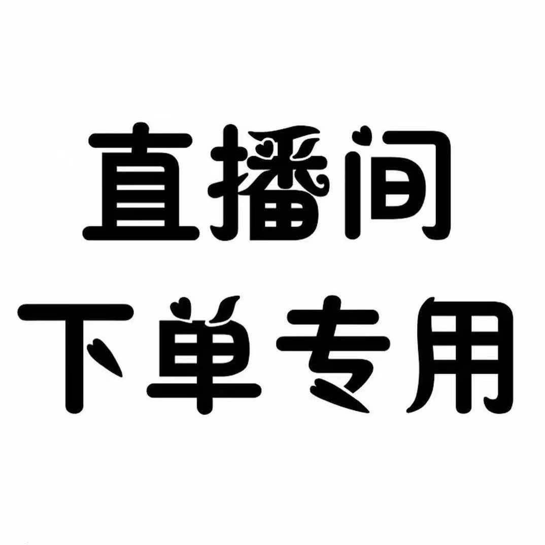 天然葫芦（一物一价）