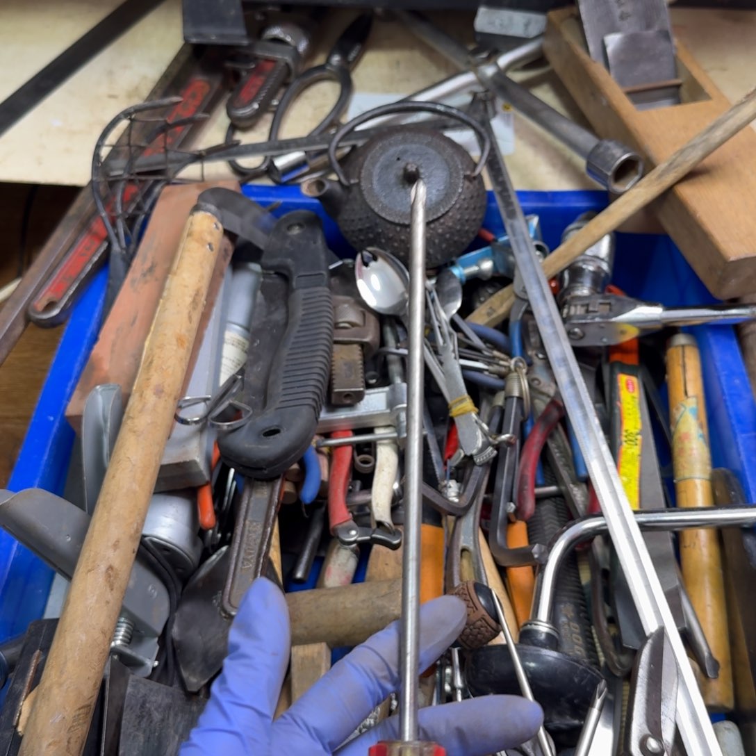 王***辉五金工具制造工艺