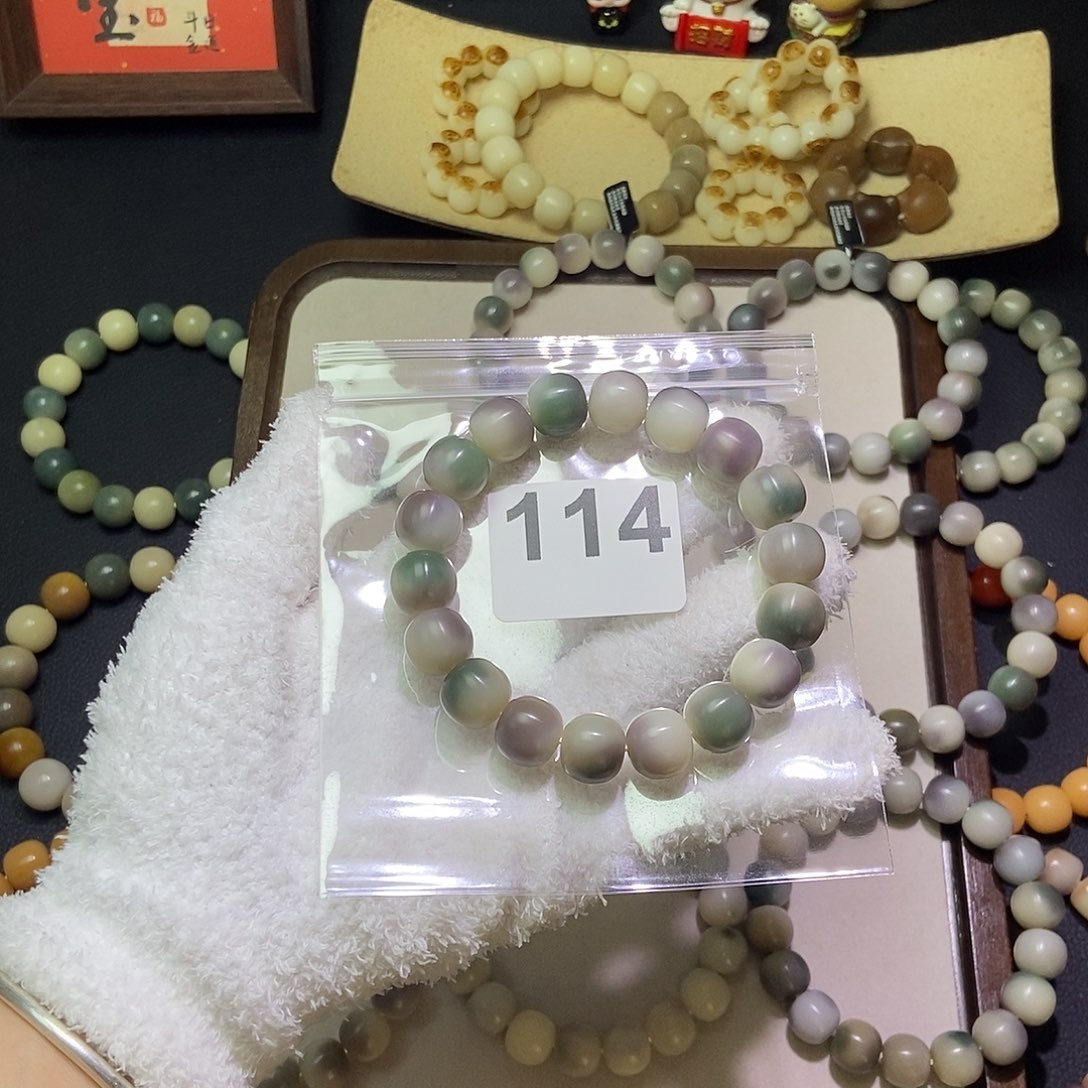 千***集菩提根/象牙果吊坠卡14干磨微瑕