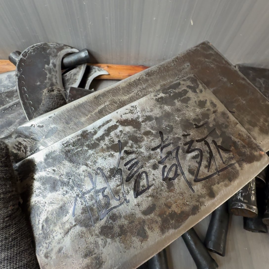 相***。相信奇迹夹钢专用链接