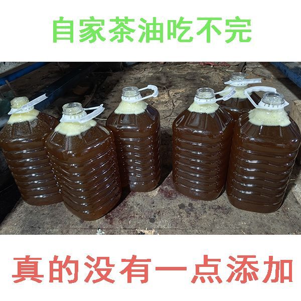 湖南耒阳纯正山茶油假一赔十！