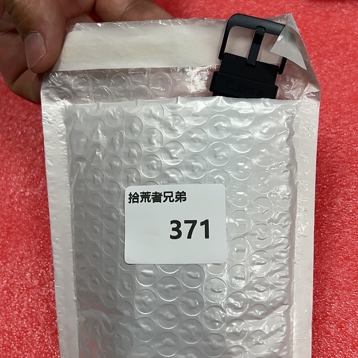 99新371号英文款以直播间讲解为准