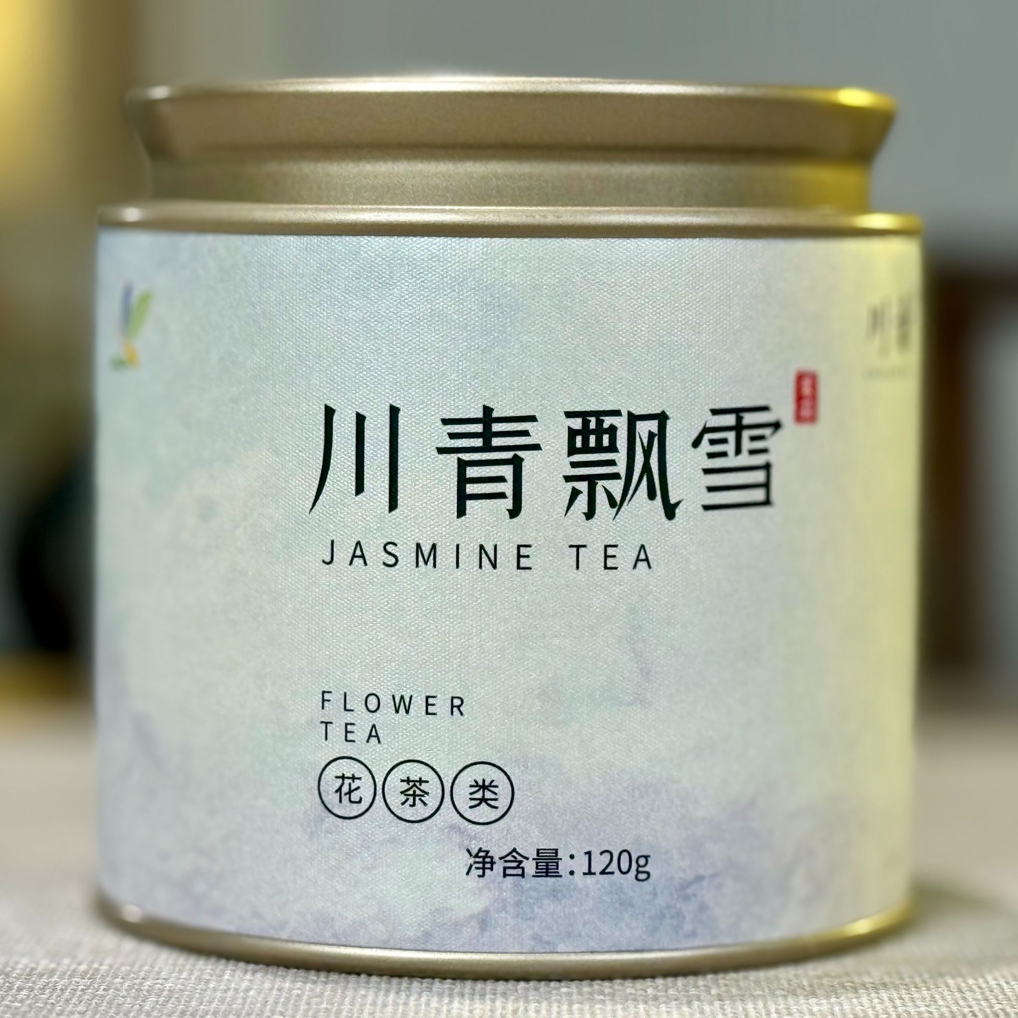2025新花茶【细芽飘雪】花香浓郁耐泡