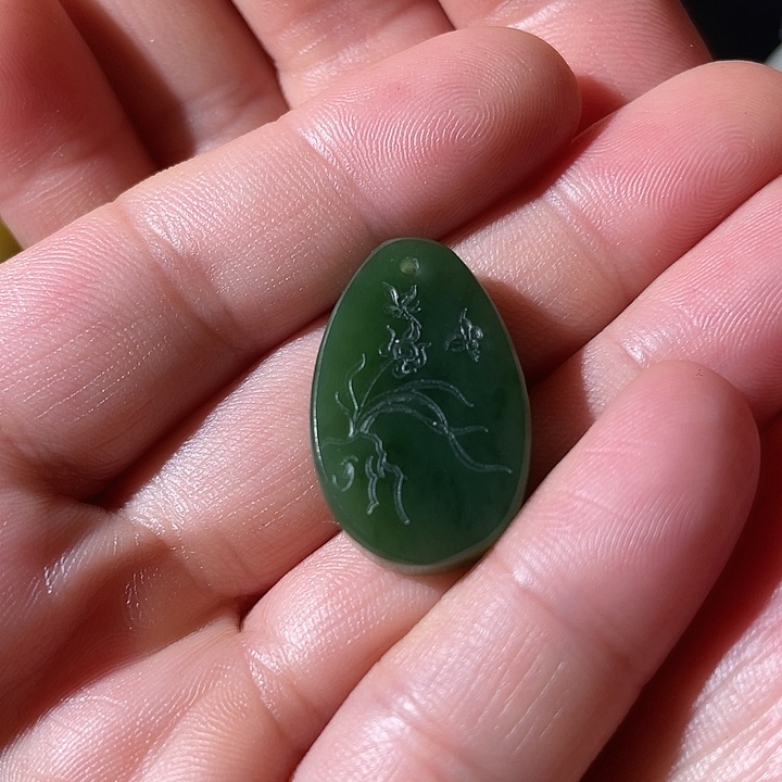 和田玉（碧玉）未镶嵌吊坠(不含链)