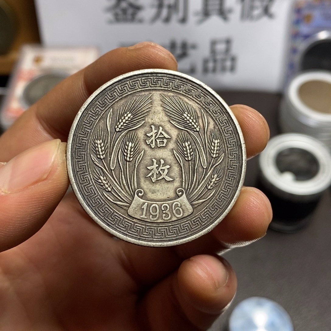 古往今来  闪购链接  一图一物  复古手工艺品摆件