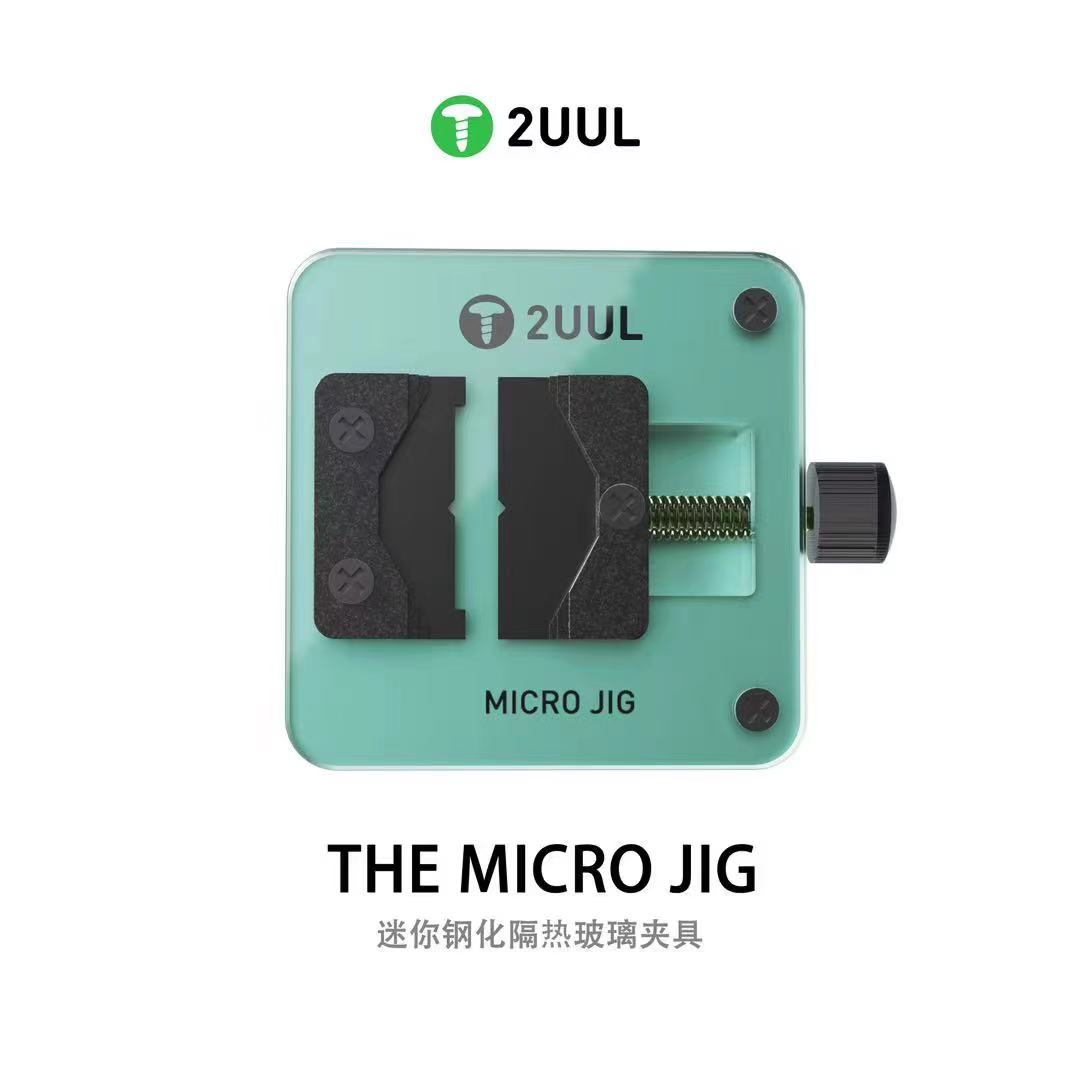 2UUL迷你隔热玻璃主板夹具CPU 芯片IC除胶台 耐高温 手机维修夹具