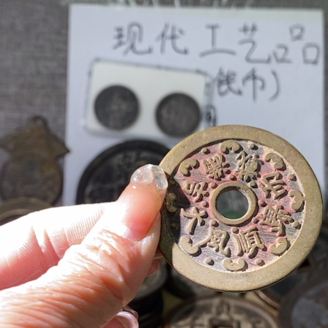 铜现代工艺品现代工艺品