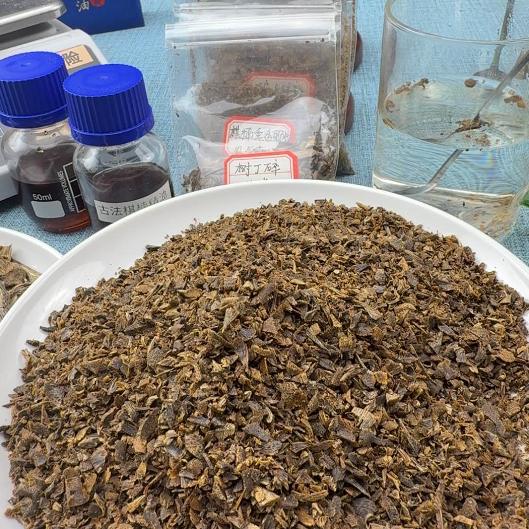 香料树丁沉水老料50克