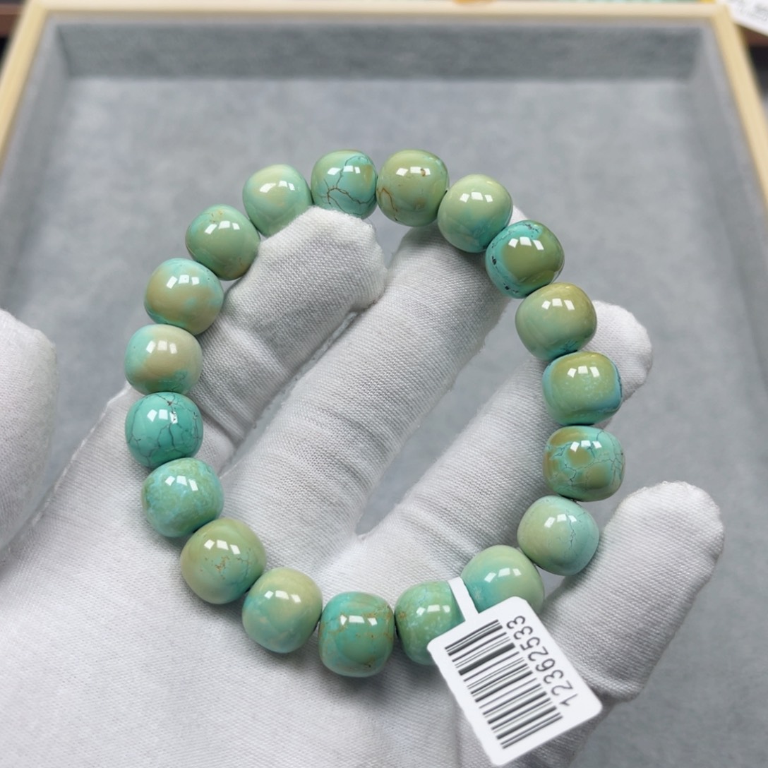 绿松石挂件未镶嵌