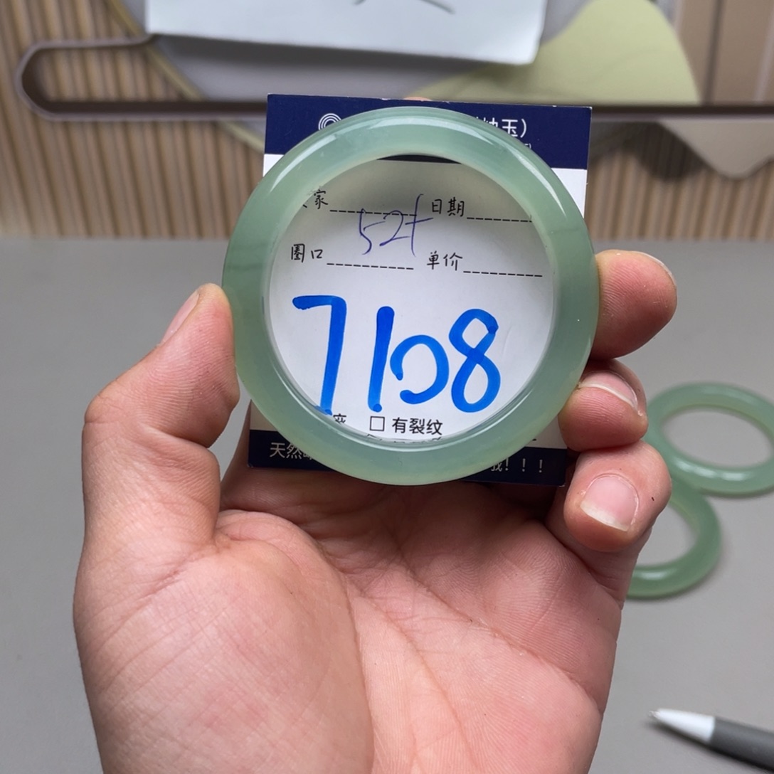 岫玉手镯手镯未镶嵌