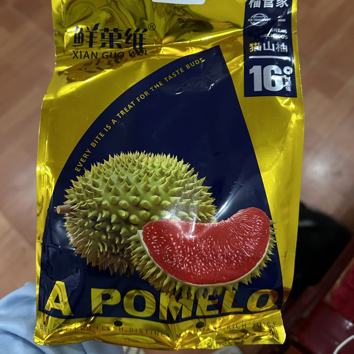 鲜果维红肉蜜柚一个整果（不扒皮）