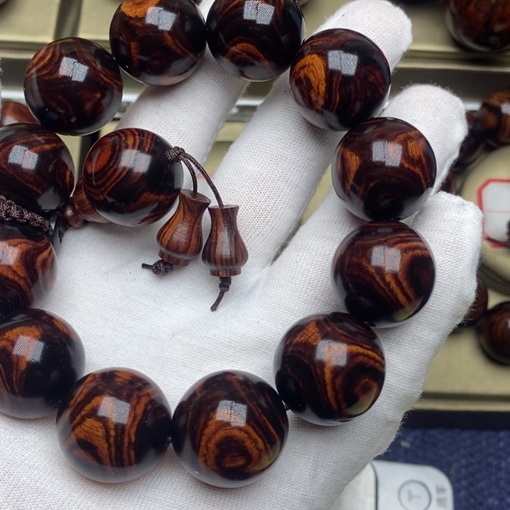 黄花梨/降香黄檀九**醒2.0