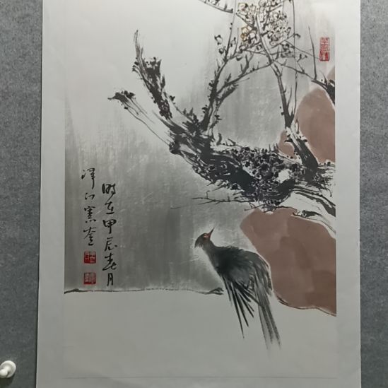 国画西安美院石墨老师作品！