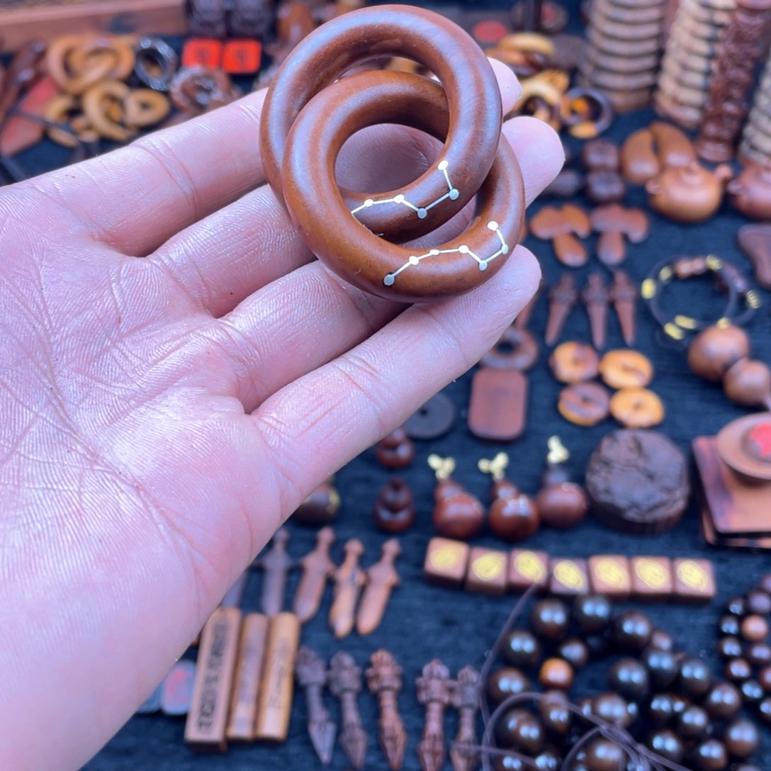 枣木枣木乾坤圈镶嵌六七星随机发货