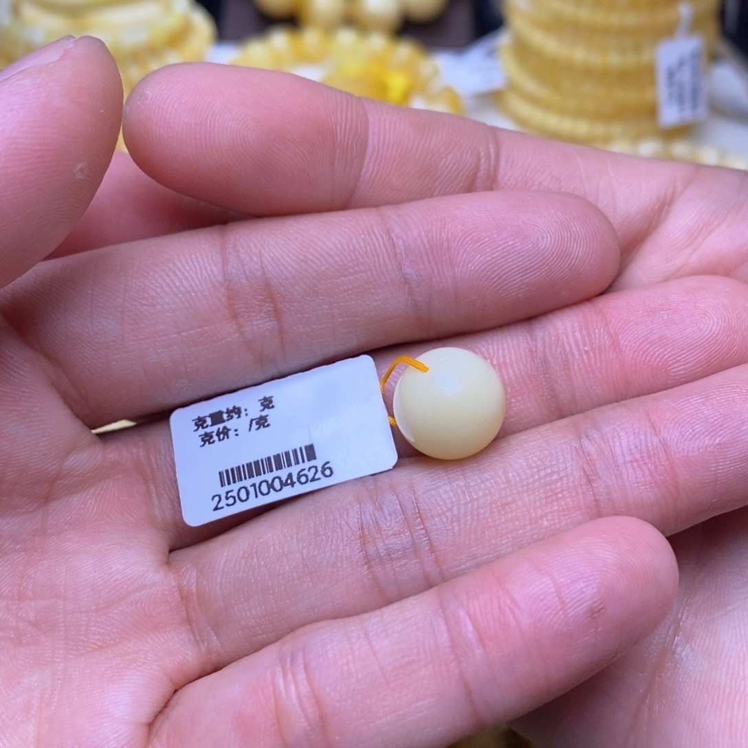 【闪购商品】蜜蜡裸石未镶嵌溜*帝12+圆珠