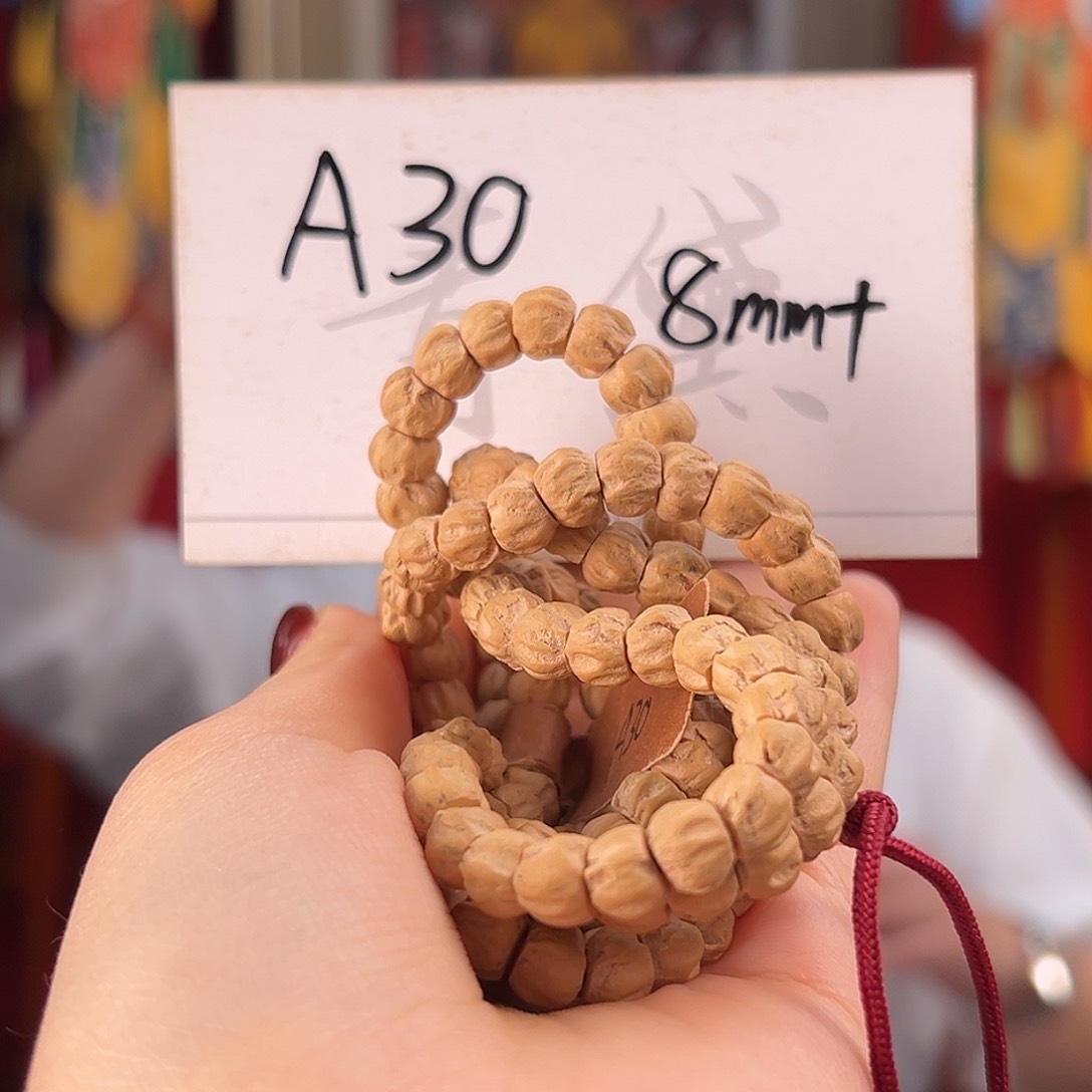 柏香籽/百香籽手串