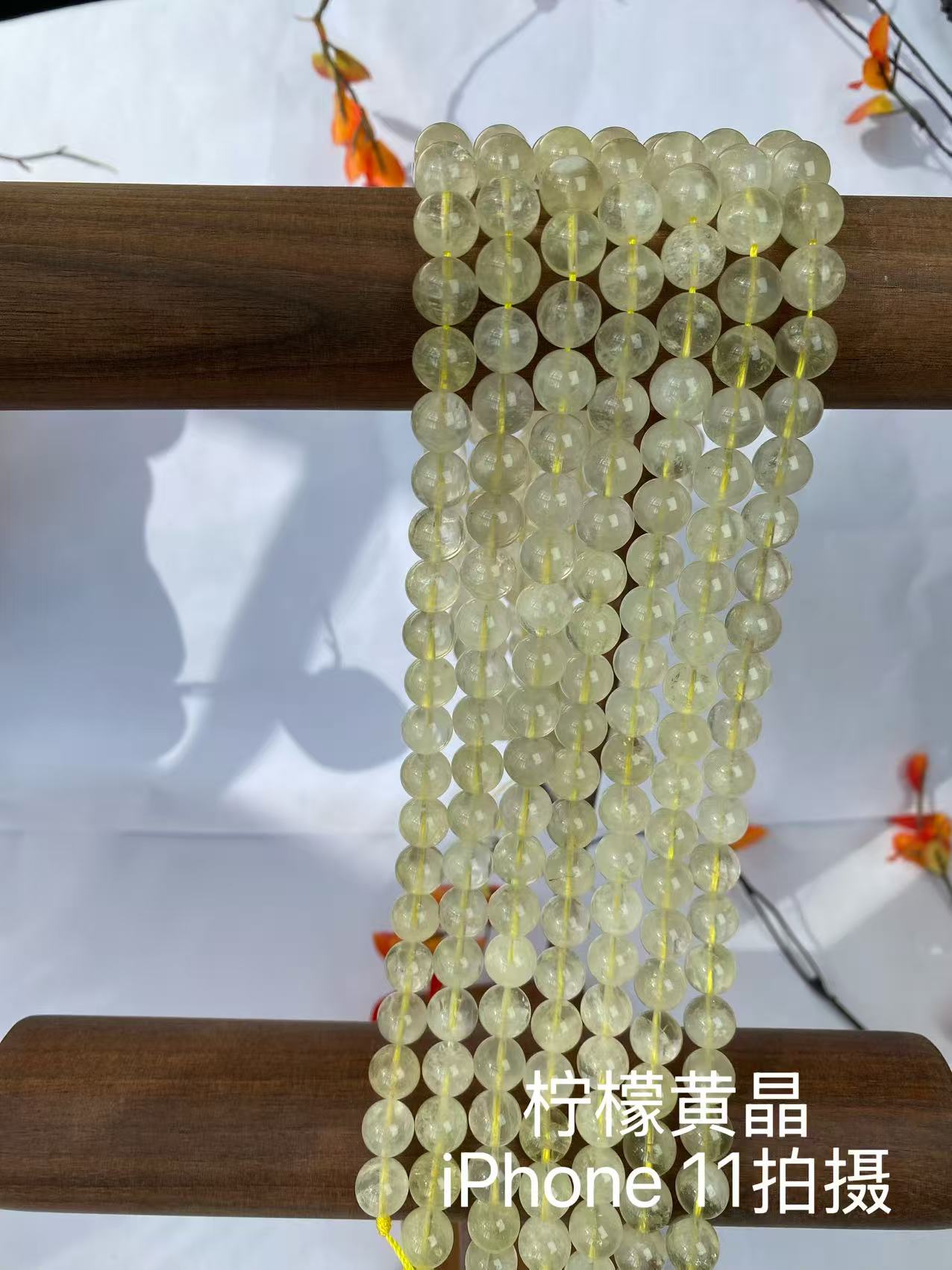 柠檬黄晶半成品diy