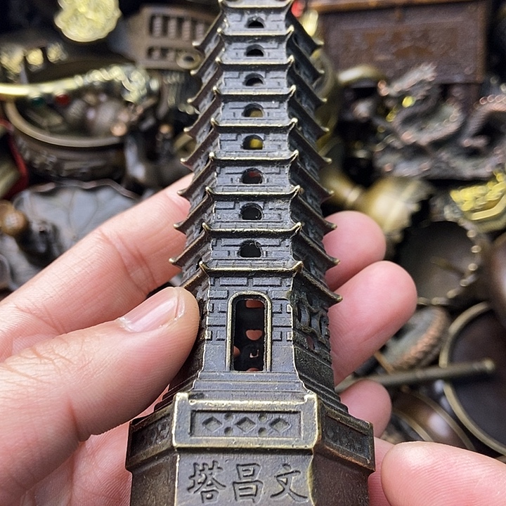 铜器时代有限公司